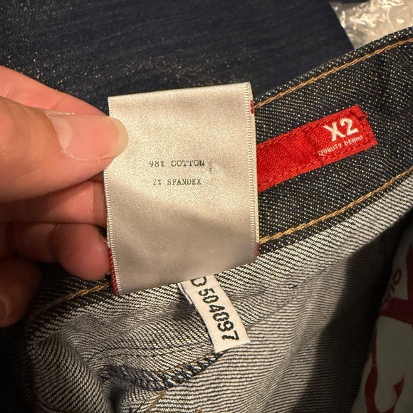 Express Jeans - Picture 2 of 4